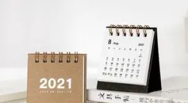 Xem lịch âm hôm nay - Lịch vạn niên ngày 29/6/2021